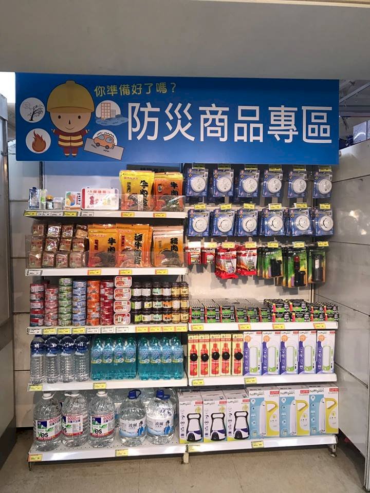 寒流加強震 暖暖包狂銷5倍防災品多賣2成