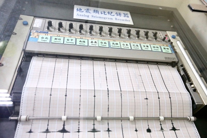 花蓮強震 餘震已130起