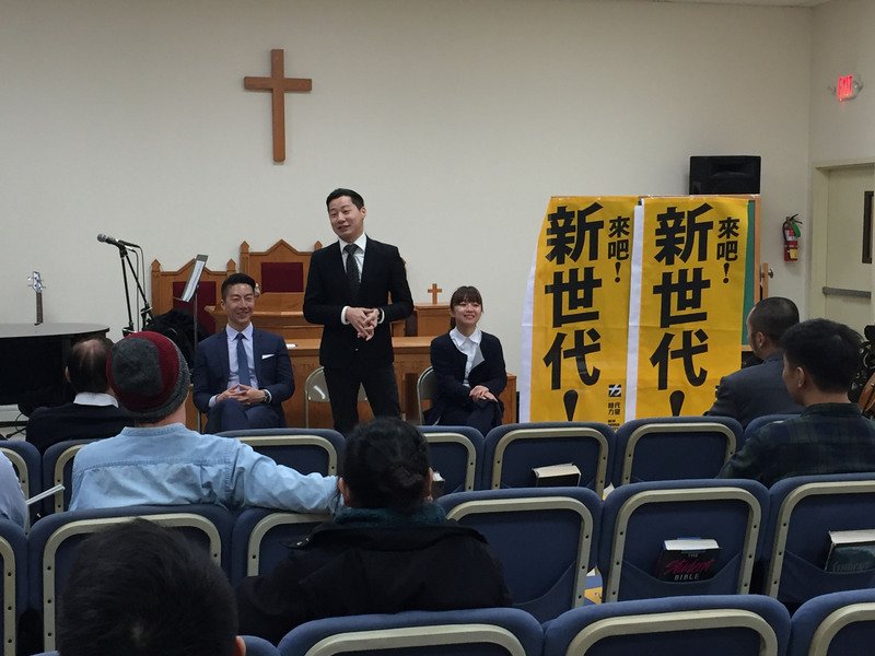 林昶佐全美巡迴募款 籲支持時代力量