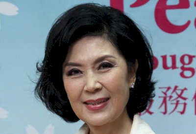 花蓮地震 印尼台商會募捐200萬賑災