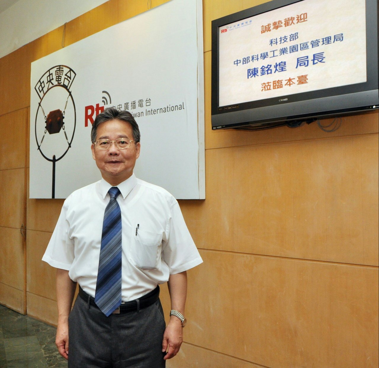 機器人展示中心成立  中科爭取辦國際賽