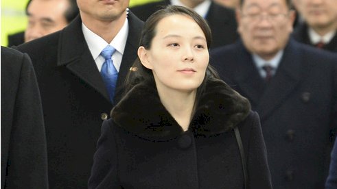 若為推進雙邊關係 金正恩胞妹：日相岸田的言論正面
