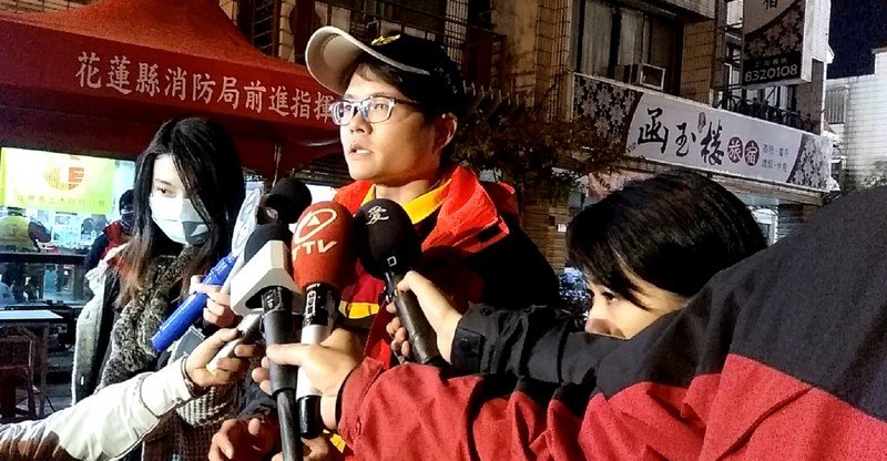 花蓮地震  雲門翠堤201室再尋獲1人