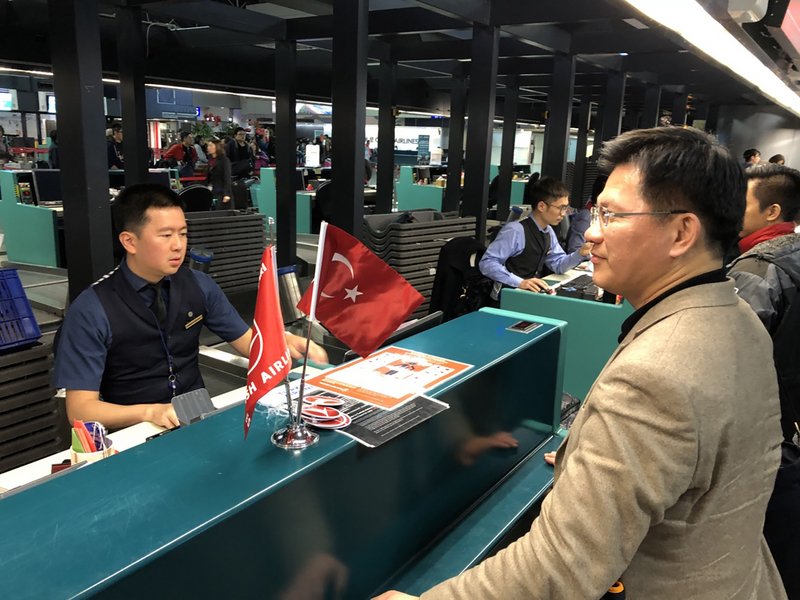 林佳龍訪以色列 深化城市國際外交