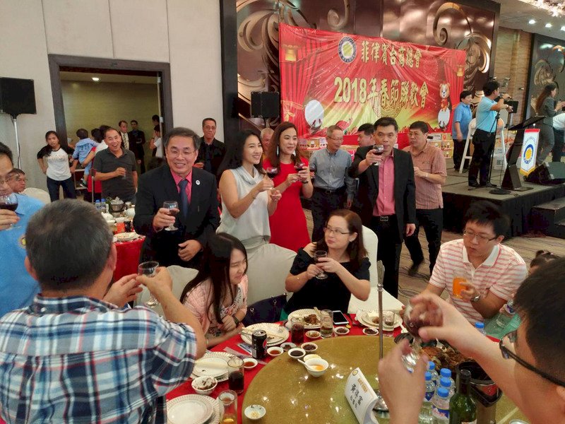 旅菲台商新春聯歡 不忘關懷花蓮震災