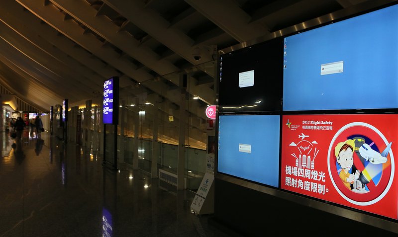 桃機晚間短暫跳電 11分鐘恢復正常
