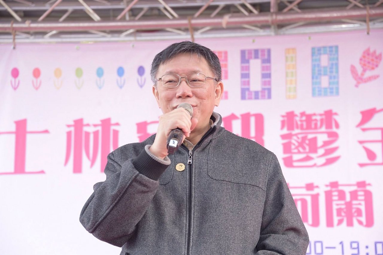 柯文哲：都更全面「一坪換一坪」 問題會蠻大