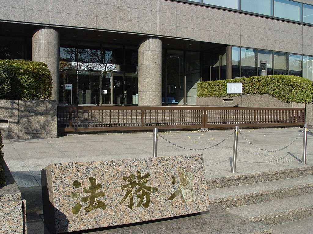 防範網路犯罪！日要求外國科技公司在地設總部 擴及新創與社群媒體