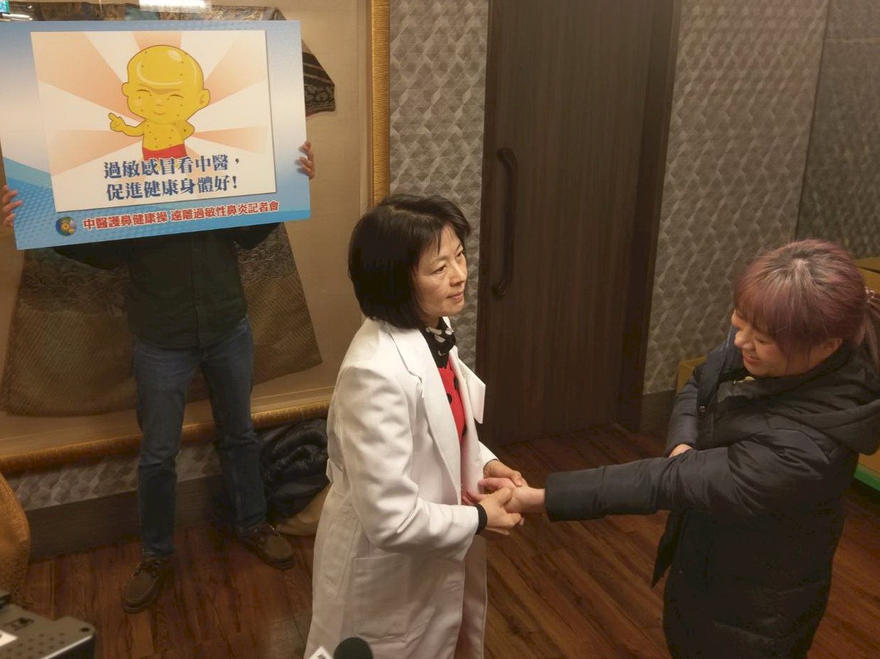拍打按摩穴道 改善過敏鼻塞