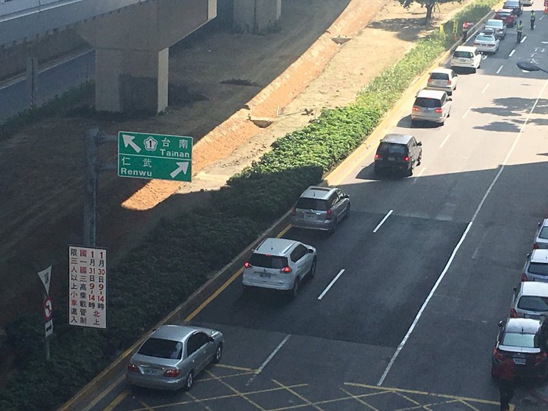 初三走春收假車潮夾擊  國10塞爆
