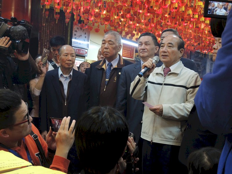 松山霞海城隍廟中吉籤 王金平：團結為國