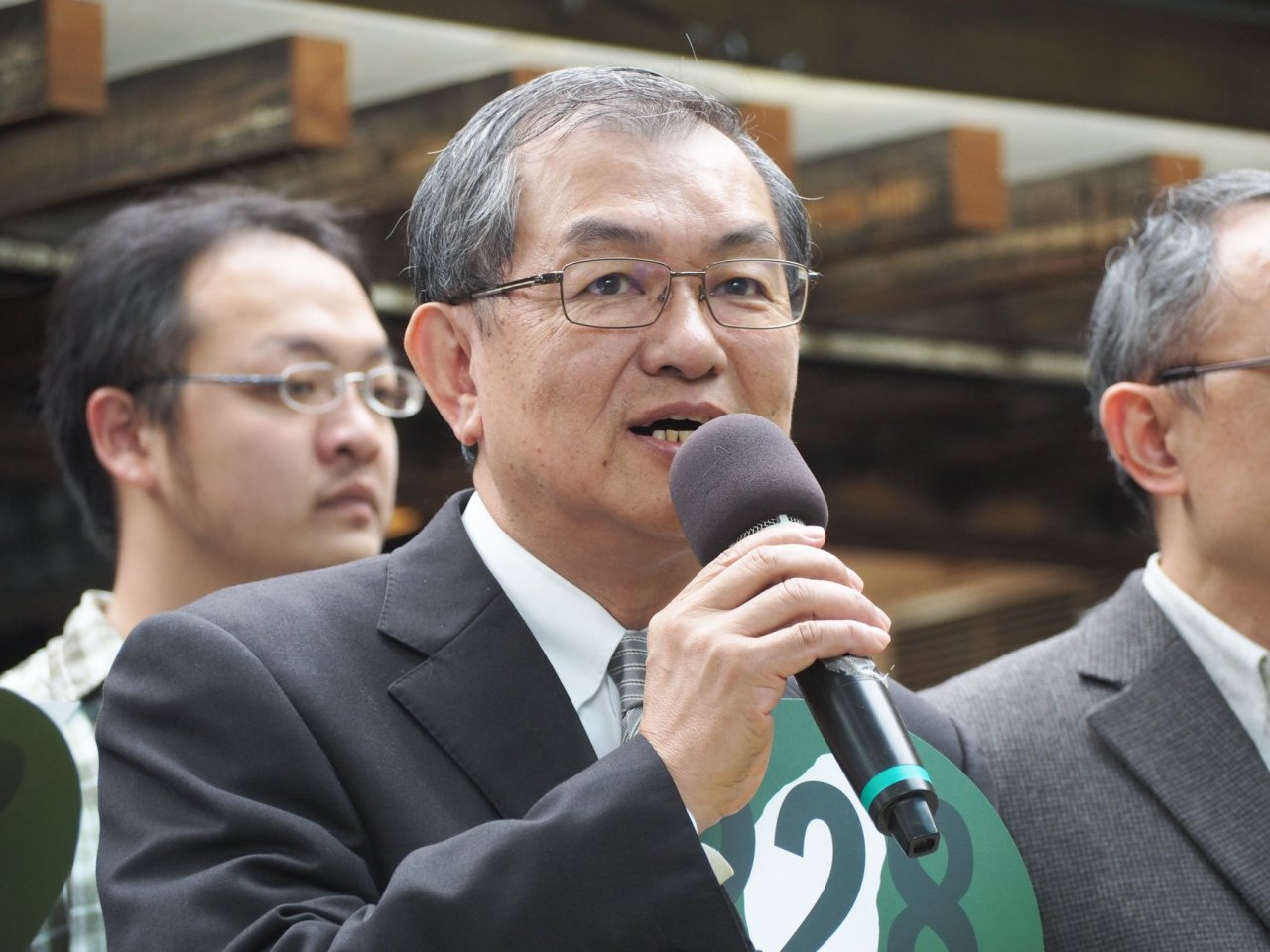 228遊行取名巧思 民團：盼轉型正義別歸零