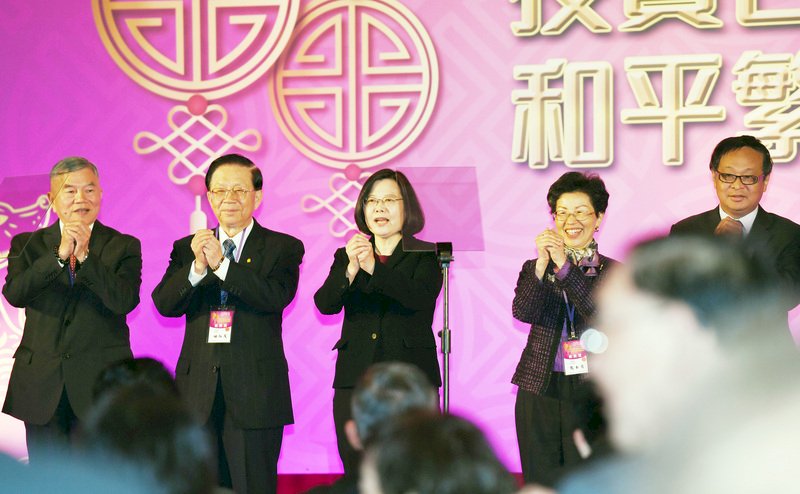 逾2百台商出席海基會聯誼 總統邀回台投資