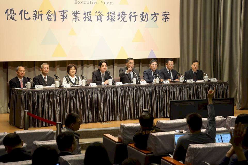 力推新創 賴揆：2年內孕育出首家「獨角獸」