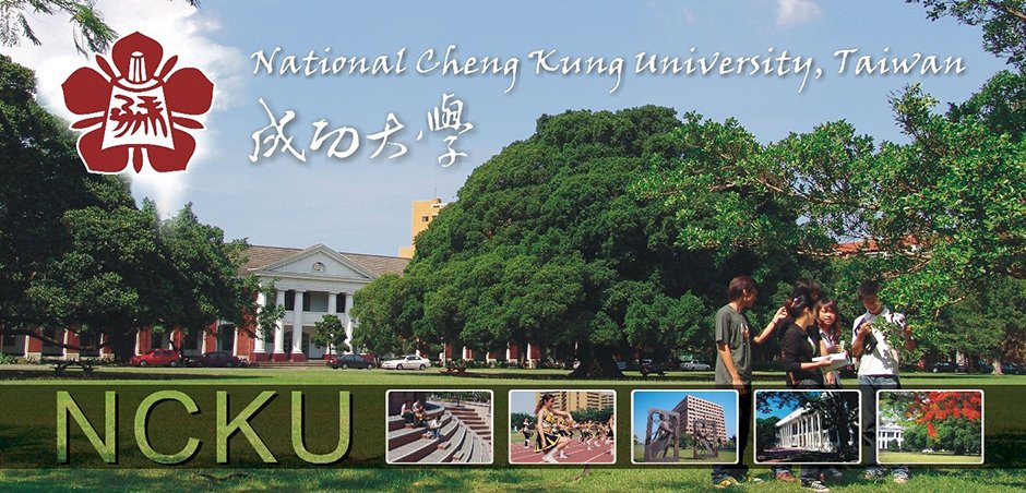 企業最愛大學生 遠見調查：成大蟬聯第一