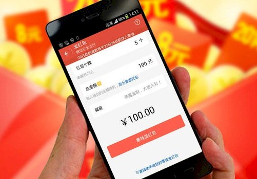 線上發紅包商機大 中企欲推廣至海外