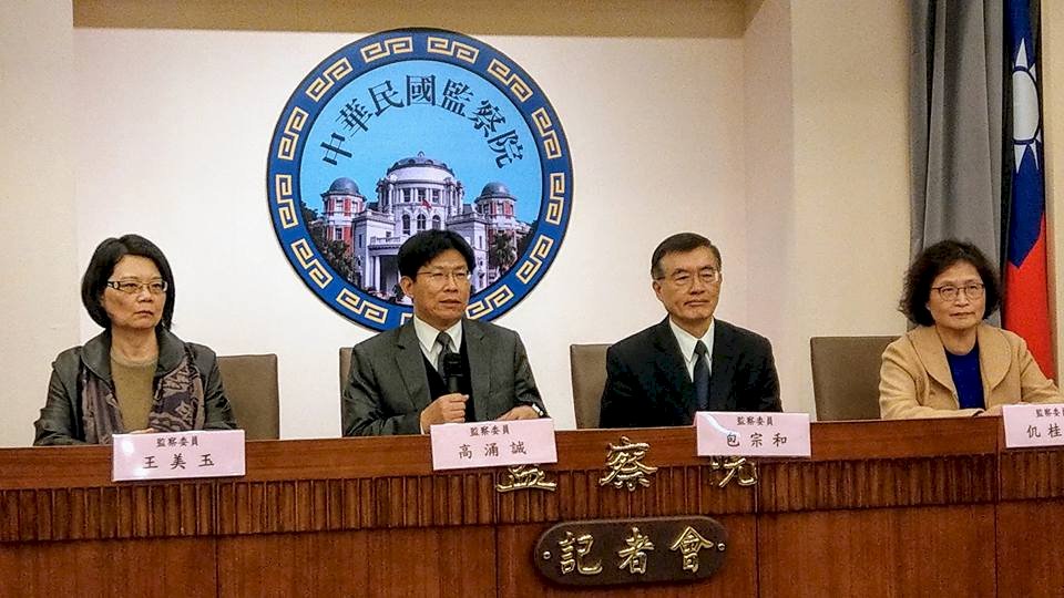 雄三飛彈誤射案 監院通過彈劾海軍9將校
