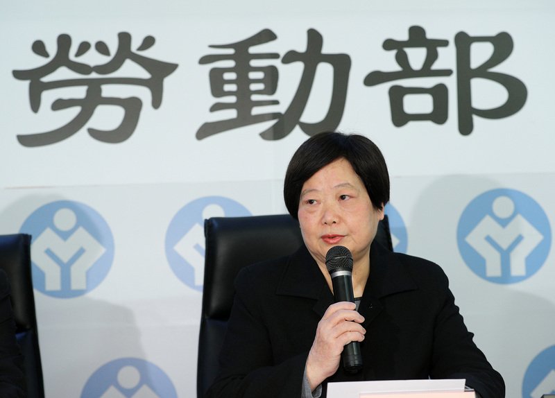 內閣調整  國防部勞動部將異動