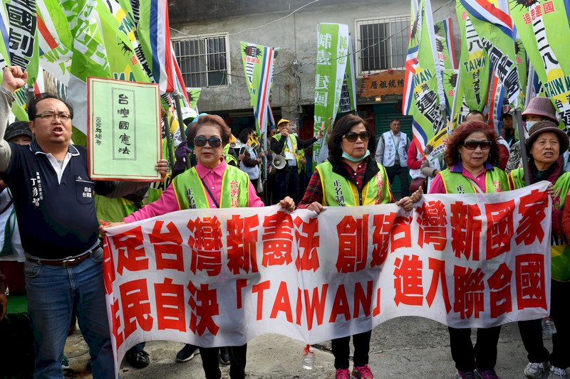 二二八追思列車  總統楓港祖厝出發