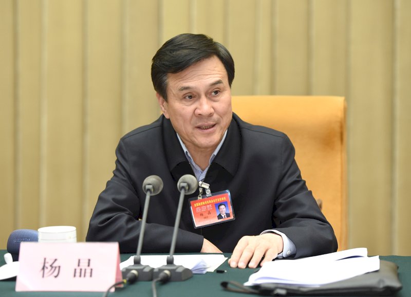 楊晶違紀被罰 傳李克強大發雷霆
