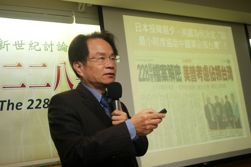 婦聯會檔案不見 陳儀深籲速通過政治檔案法