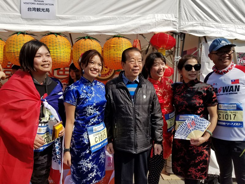 東京馬拉松前日祭 謝長廷推台北馬拉松