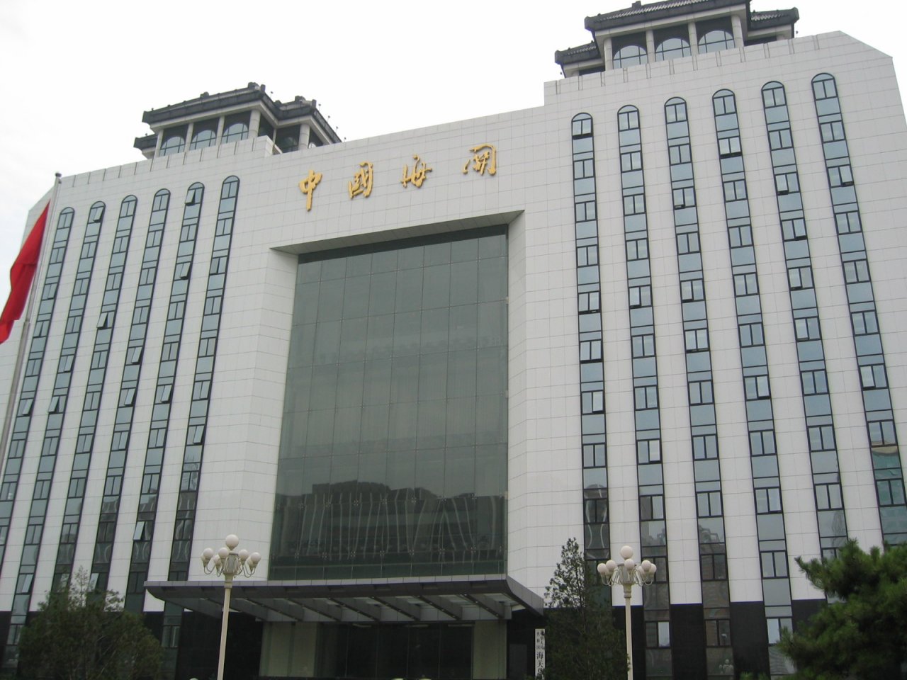 中國海關：歐盟等32國不再給予普惠制關稅優惠