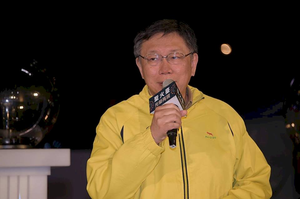 台北燈節再現世大運聖火 柯文哲：回憶光榮