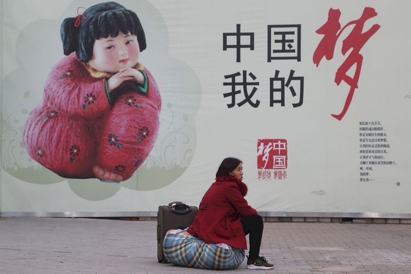 實現強國夢 中國以白手套向以色列大買敏感技術