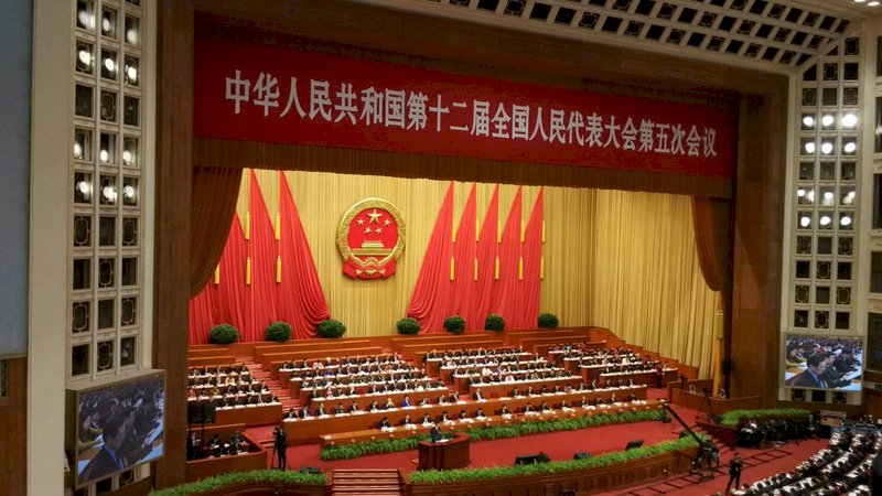 13屆中國全國人大3次會議 明年3月5日召開