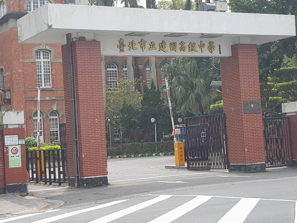 國英數可分組教學 高中職明年首度實施