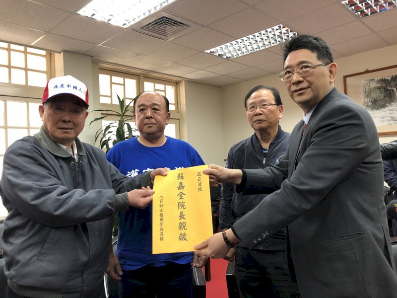 軍人年改 八百壯士訴求：應先溝通