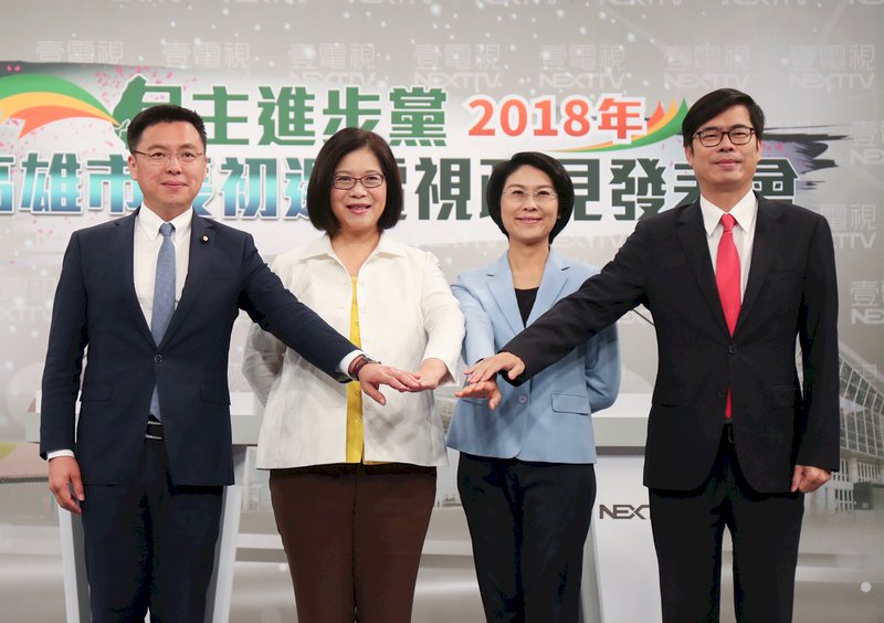 綠高市長初選電視政見會 參選人爭取支持
