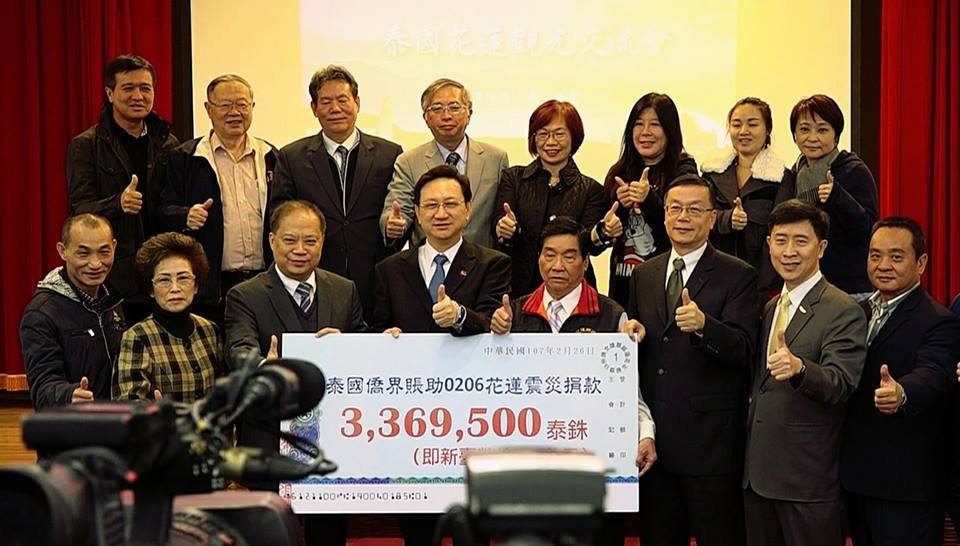 搶救觀光大作戰 泰國友人台商花蓮送暖