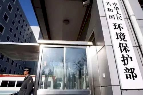 中國環保部將制定3年計畫 繼續改善空汙