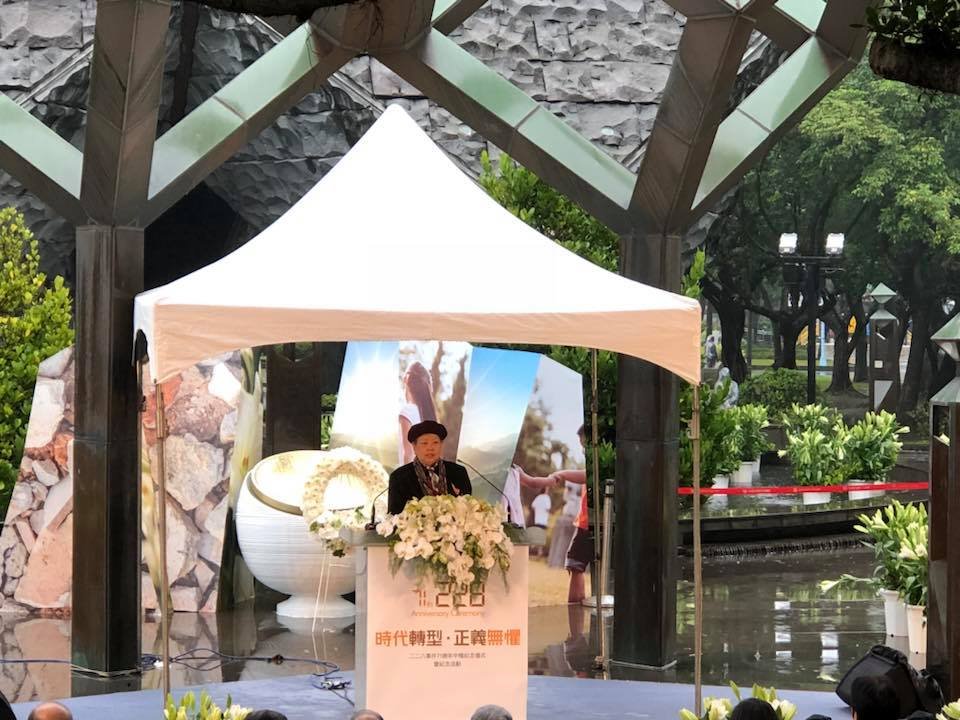 二二八家屬直言 轉型正義沒那麼簡單