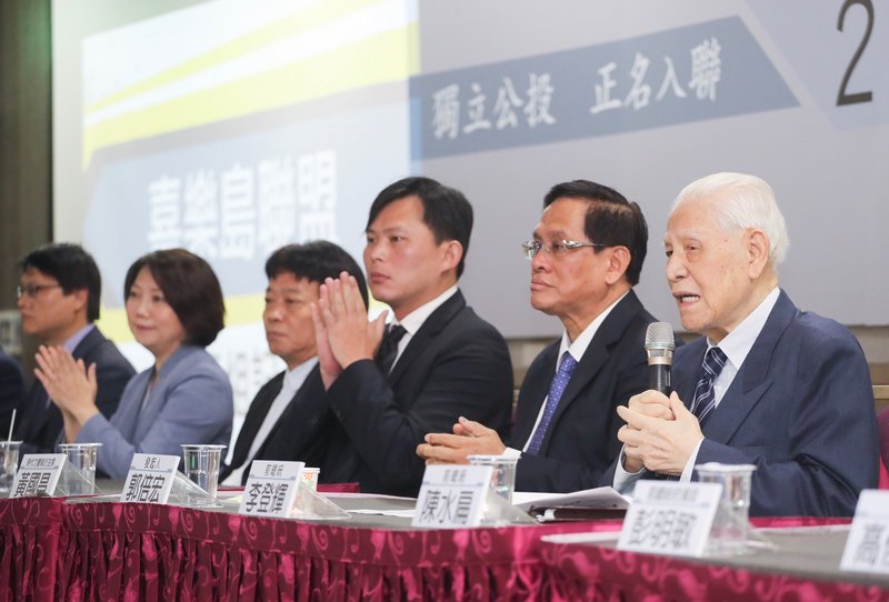 喜樂島聯盟4/7成立 推動獨立公投