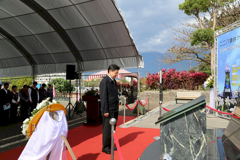 花蓮二二八紀念儀式 也為地震罹難者默哀