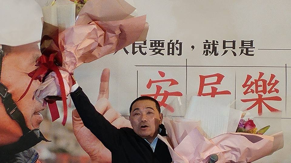 請辭投入新北選戰 侯友宜：讓新北安居樂業