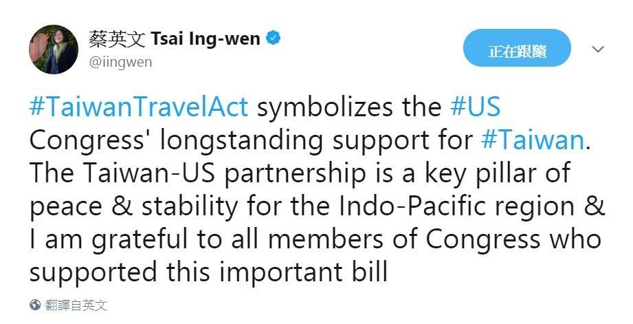 總統：台灣旅行法象徵美對台長期支持