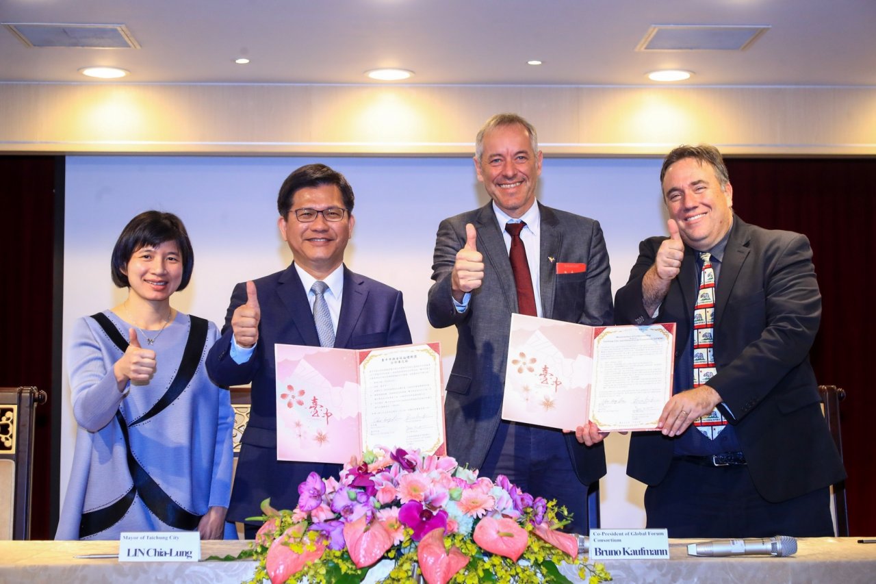 2019直接民主全球論壇  林佳龍簽MOU