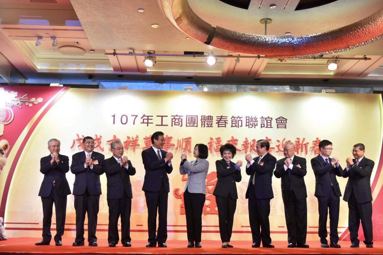 赴工商團體團拜 蘇嘉全：努力使法規合期待