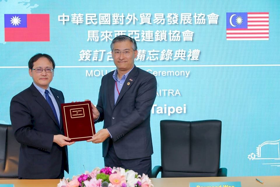新南向捷報 貿協與馬國連鎖協會簽MOU