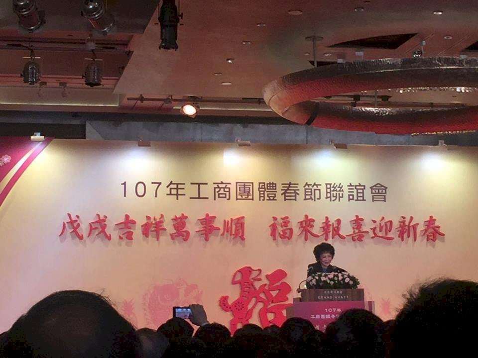 勞基法新制終上路 中小企業總會籲：往前看