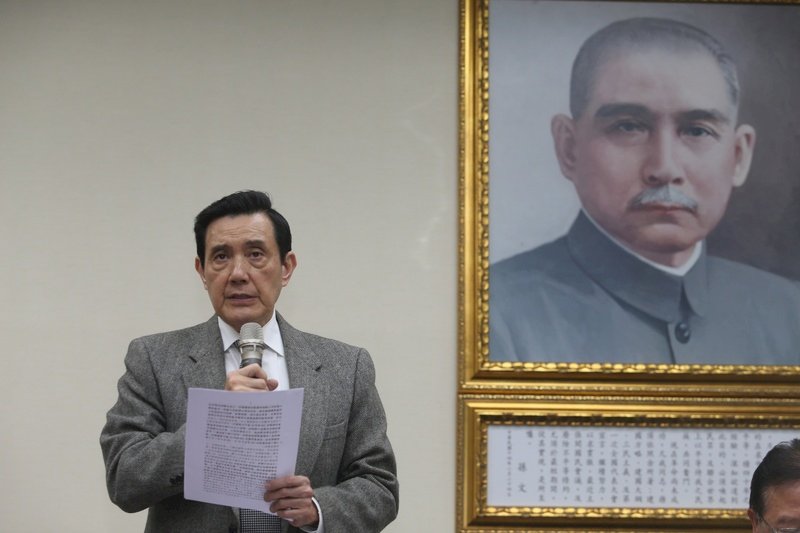 黨產會：中山獎學金應從合法收入支應