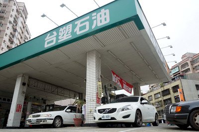 油價連2漲 台塑調升汽柴油每公升0.1元