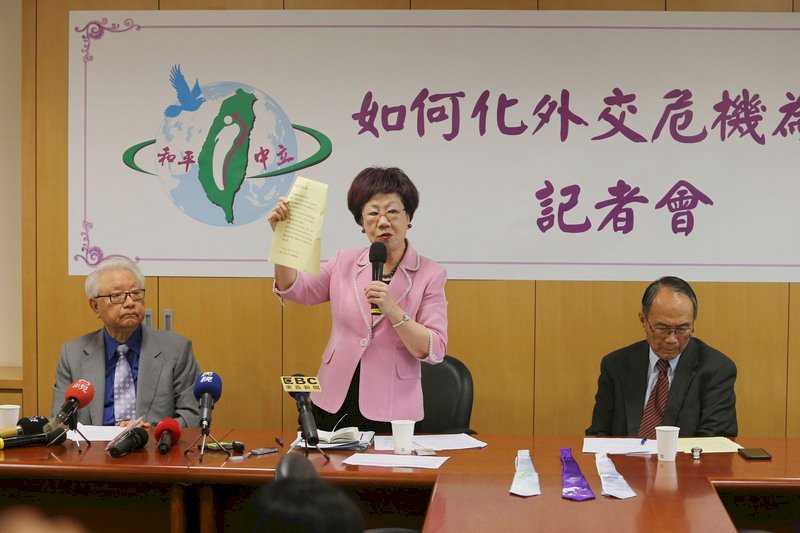 中國惠台措施 高英茂：不要被收買
