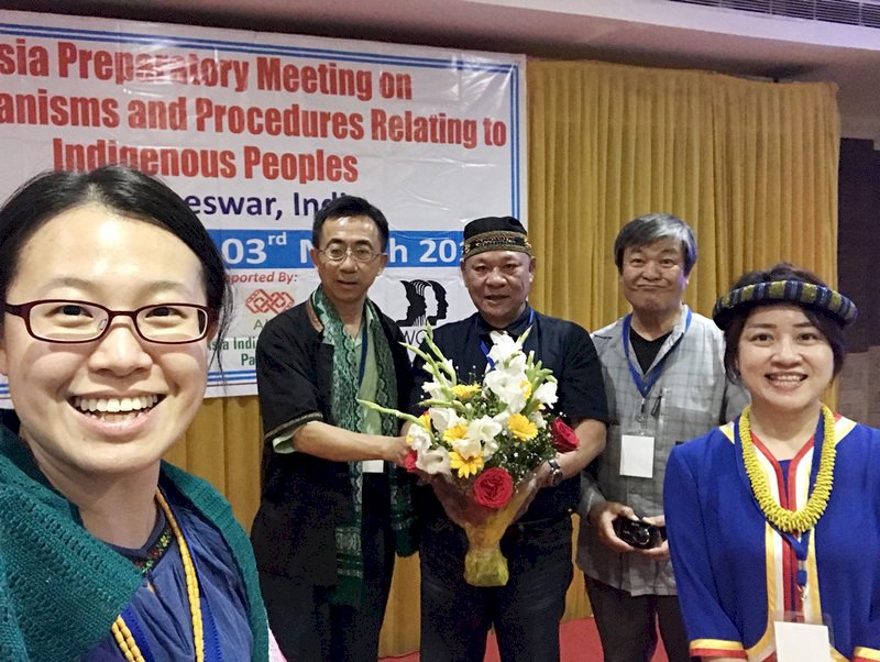 聯合國原民亞洲籌備會 台原民代表發聲