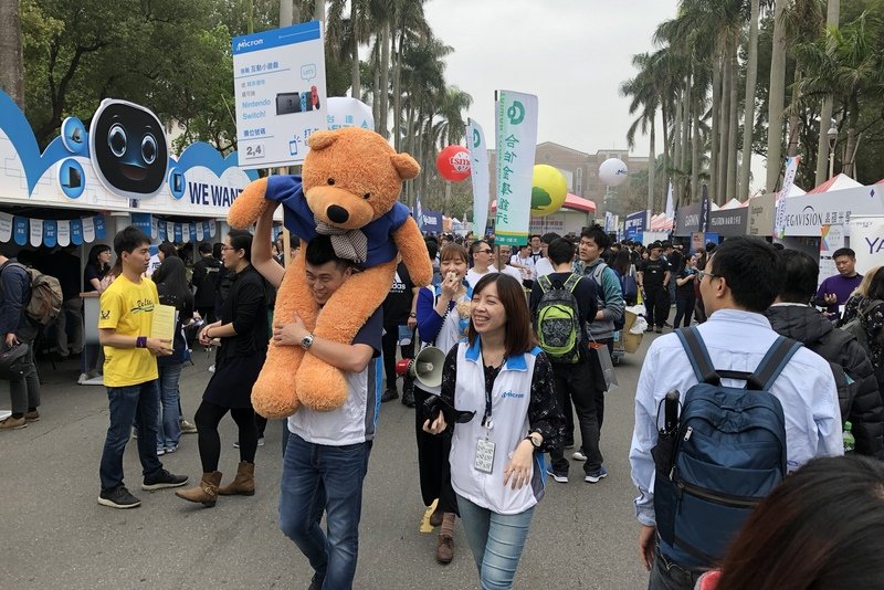 台大校園徵才 首設新南向專區