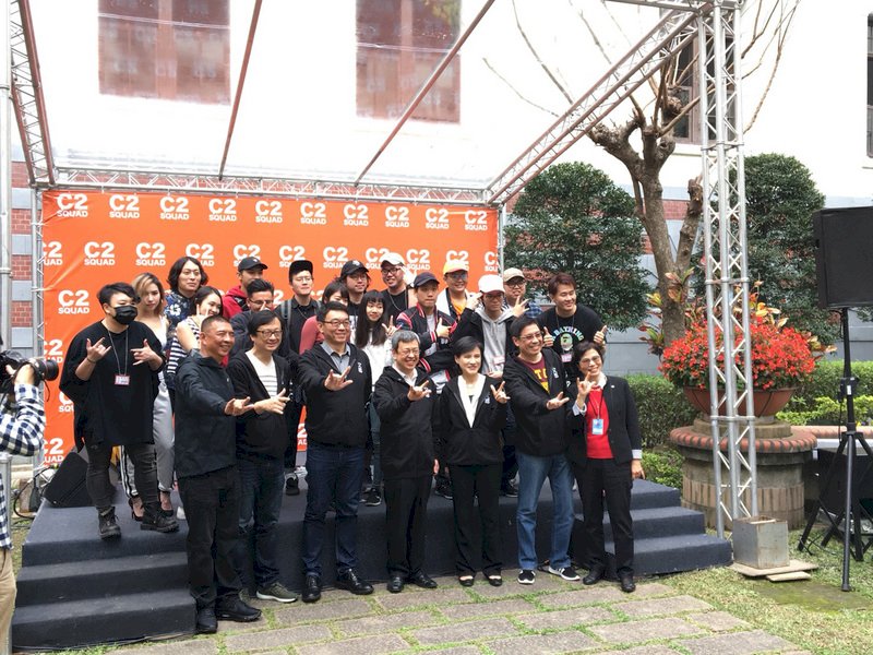 跨界水塔特展 副總統：總統府是這麼不同